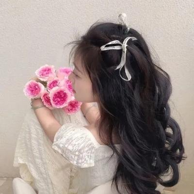 娘道